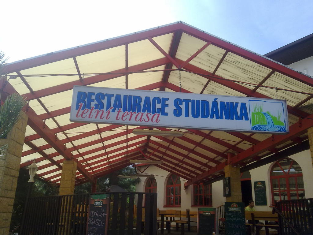 Studanka Hotel Orlová Kültér fotó